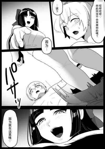 第6頁 封面 - HaSM.cc
