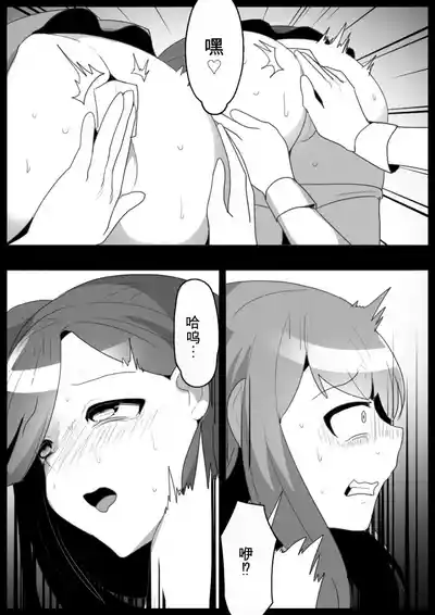 第10頁 封面 - HaSM.cc