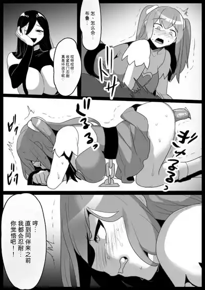 第18頁 封面 - HaSM.cc