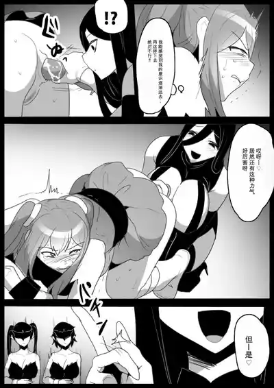 第22頁 封面 - HaSM.cc