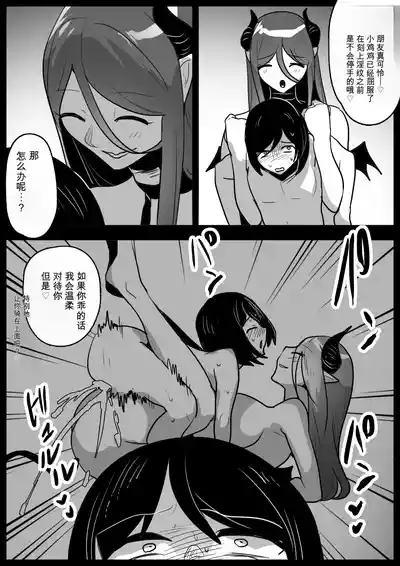 第14頁 封面 - HaSM.cc