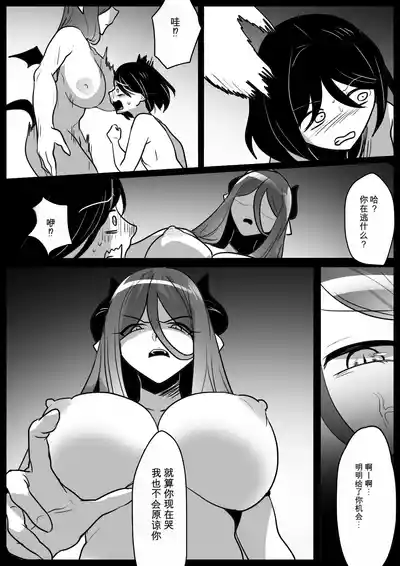 第18頁 封面 - HaSM.cc
