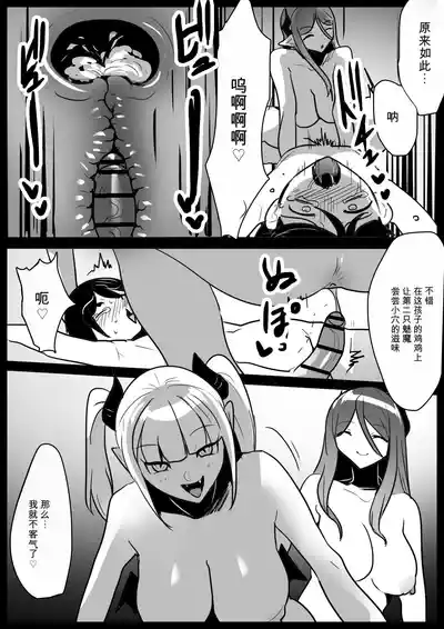 第26頁 封面 - HaSM.cc