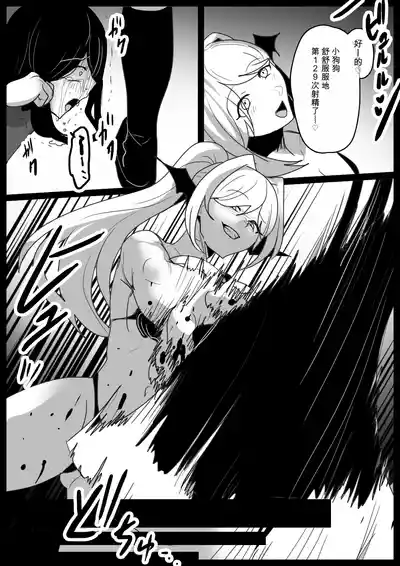 第26頁 封面 - HaSM.cc