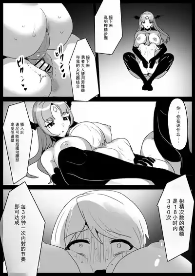 第6頁 封面 - HaSM.cc