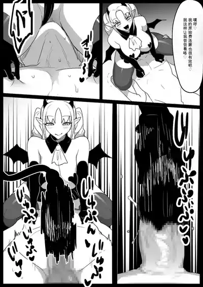 第14頁 封面 - HaSM.cc