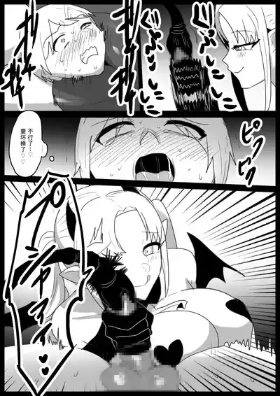 第18頁 封面 - HaSM.cc