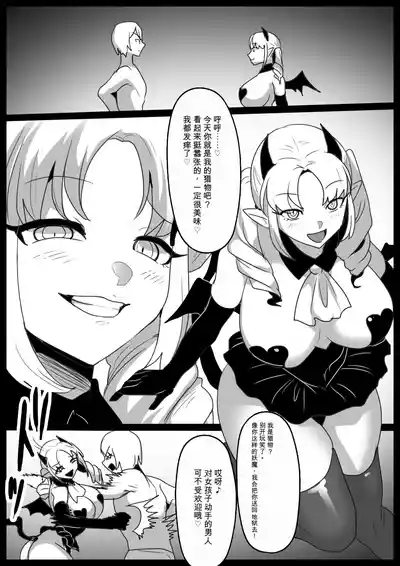 第2頁 封面 - HaSM.cc