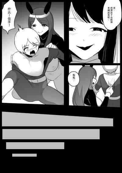 第10頁 封面 - HaSM.cc