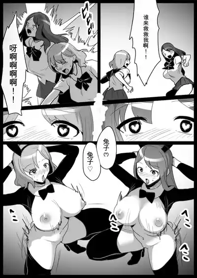 第2頁 封面 - HaSM.cc