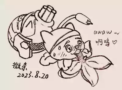 第22页 封面 - HaSM.cc