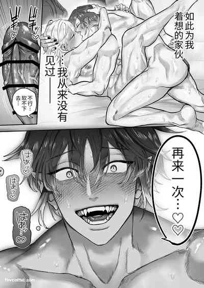 第46页 封面 - HaSM.cc
