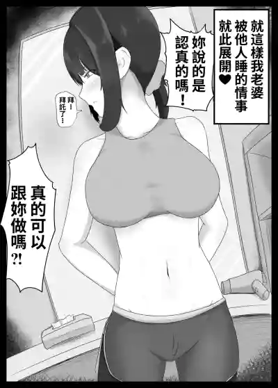 第10頁 封面 - HaSM.cc
