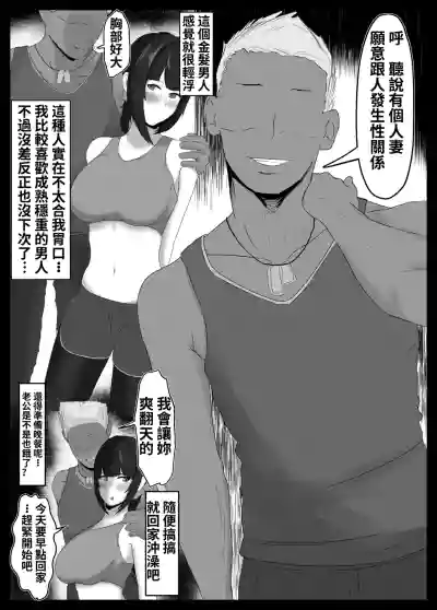 第22頁 封面 - HaSM.cc