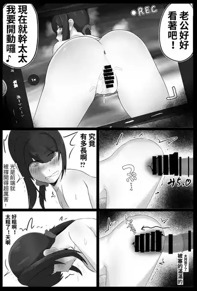 第26頁 封面 - HaSM.cc