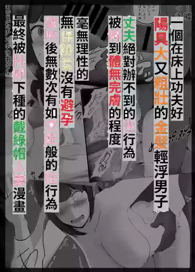 第2頁 封面 - HaSM.cc