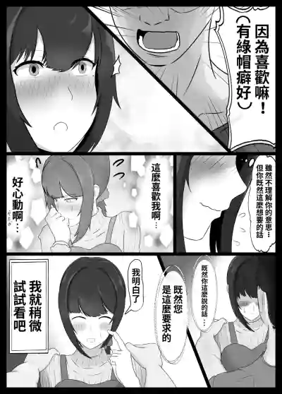 第6頁 封面 - HaSM.cc
