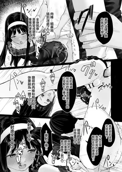 第22頁 封面 - HaSM.cc