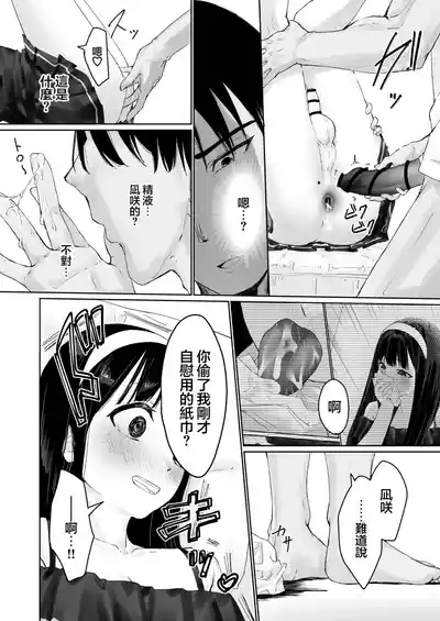 第34頁 封面 - HaSM.cc