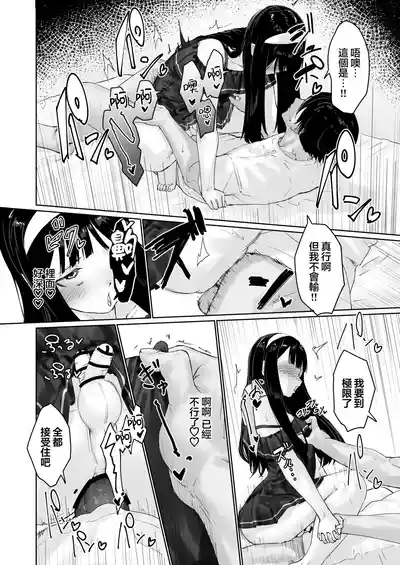 第46頁 封面 - HaSM.cc