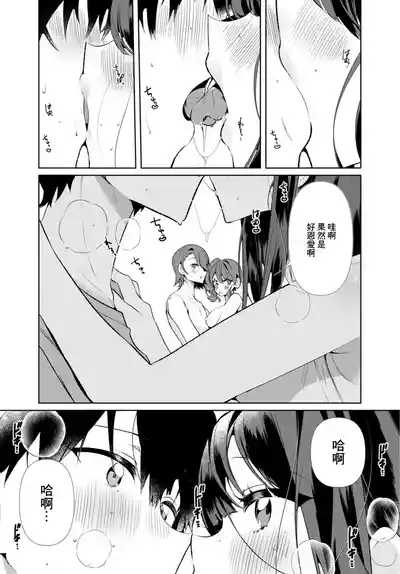 第102頁 封面 - HaSM.cc