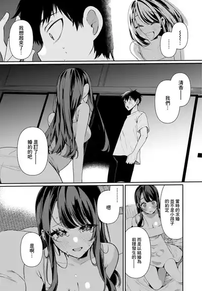 第162頁 封面 - HaSM.cc