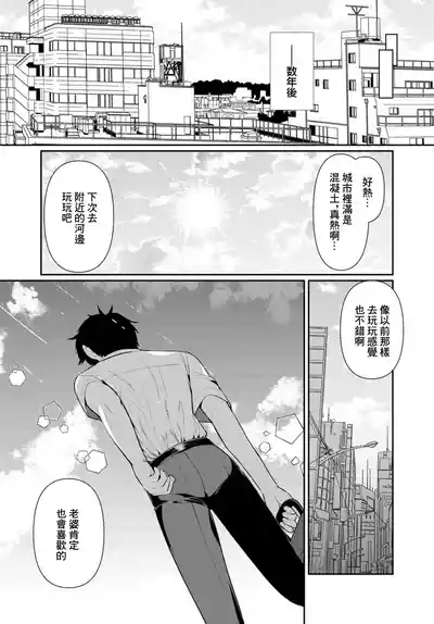 第166頁 封面 - HaSM.cc