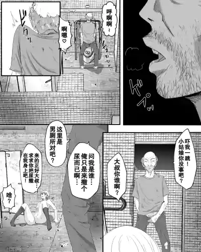 第22页 封面 - HaSM.cc