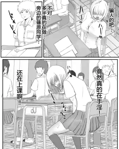 第2页 封面 - HaSM.cc