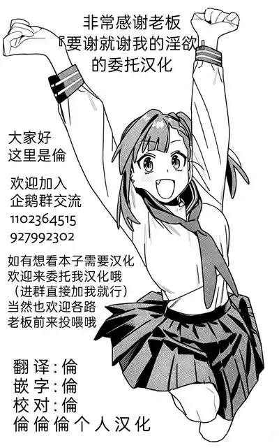 第34页 封面 - HaSM.cc
