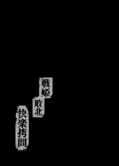 第2页 封面 - HaSM.cc