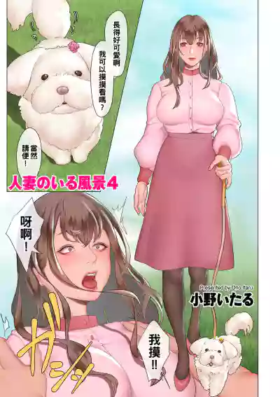 第14页 封面 - HaSM.cc