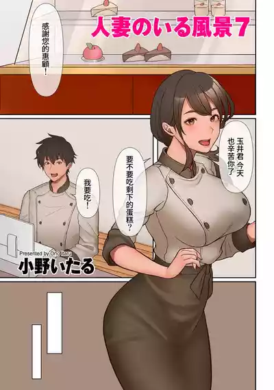 第34页 封面 - HaSM.cc