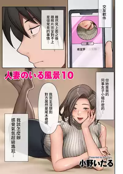 第50页 封面 - HaSM.cc
