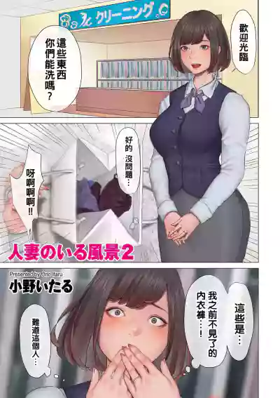 第6页 封面 - HaSM.cc