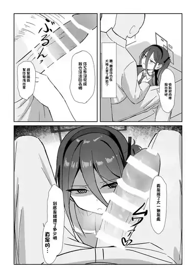 第6页 封面 - HaSM.cc