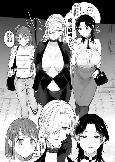 第6页 封面 - HaSM.cc