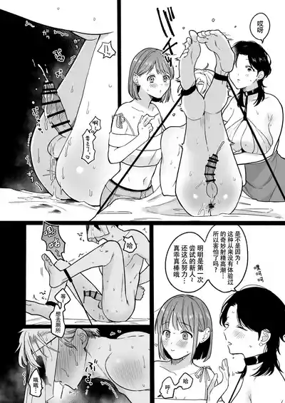 第34页 封面 - HaSM.cc
