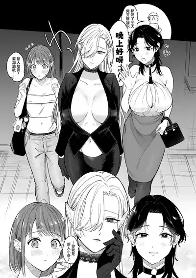 第6页 封面 - HaSM.cc