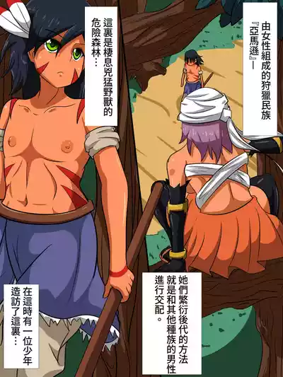 第2页 封面 - HaSM.cc