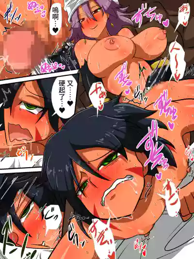 第30页 封面 - HaSM.cc