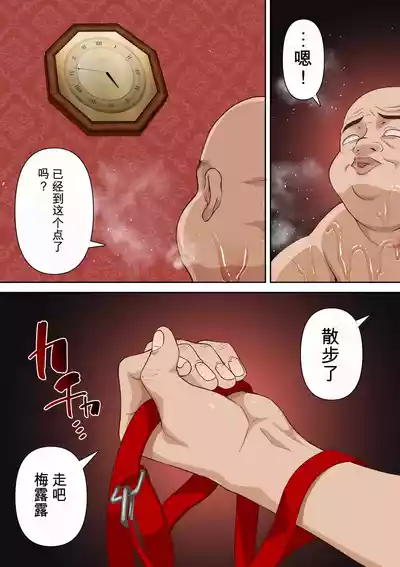 第18页 封面 - HaSM.cc