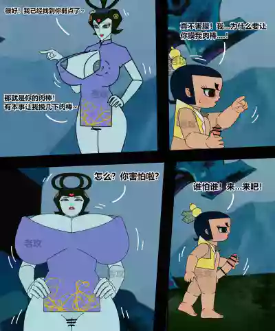 第134頁 封面 - HaSM.cc