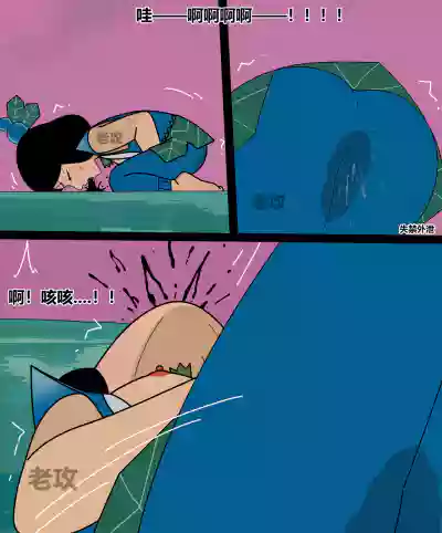 第154頁 封面 - HaSM.cc