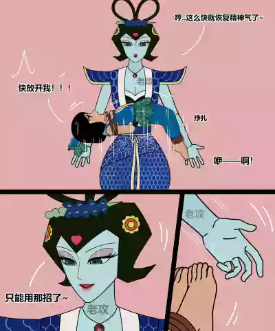 第158頁 封面 - HaSM.cc