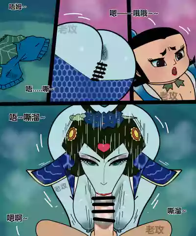 第174頁 封面 - HaSM.cc
