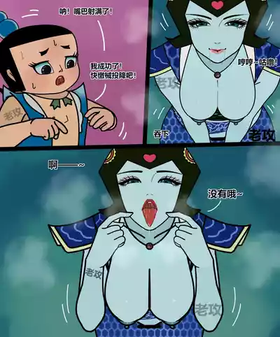 第178頁 封面 - HaSM.cc