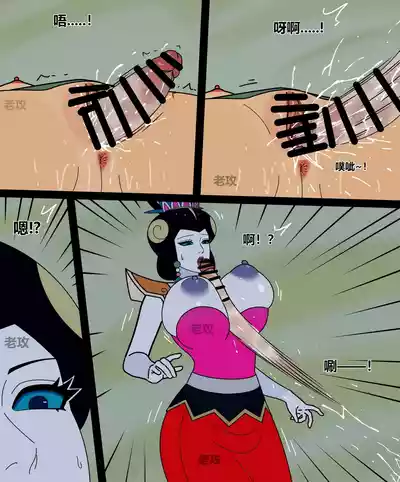第182頁 封面 - HaSM.cc