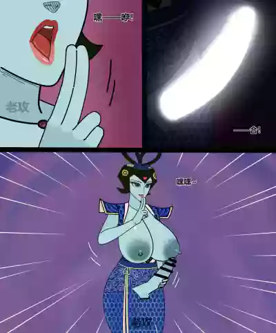 第194頁 封面 - HaSM.cc