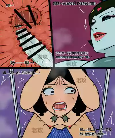 第198頁 封面 - HaSM.cc